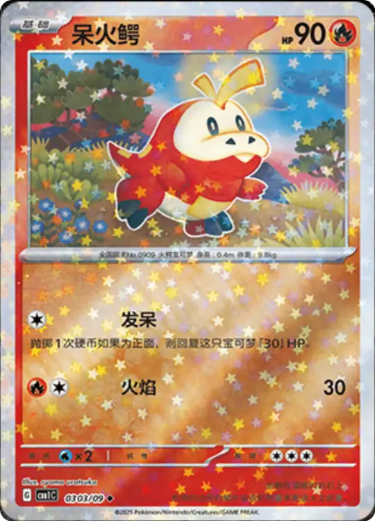 e353020944366986dd7182c65007c2c4