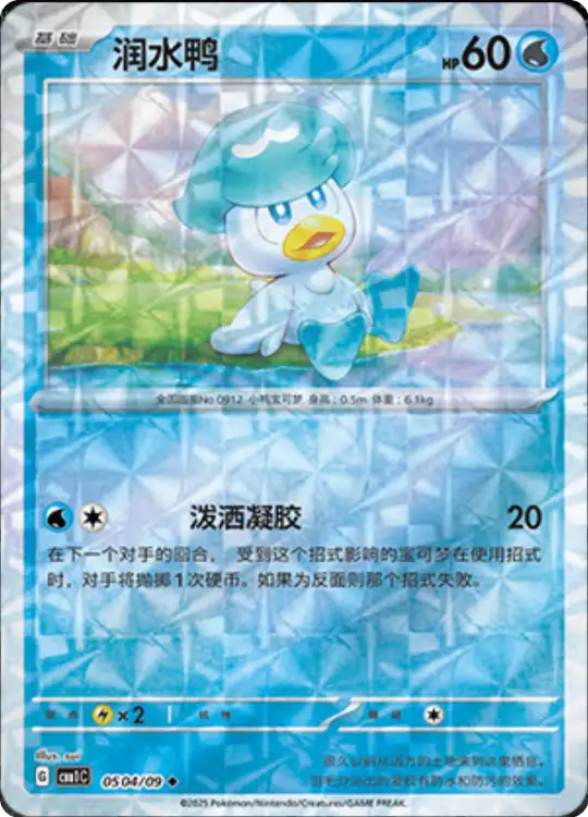26df197cb61f8e92e149467d3653548b