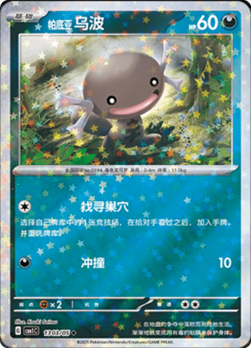 d7d191b73020bbfb363c5f41565b6bc8