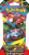 P10346-ME01-3D-Sleeved-Booster-Venusaur-Front-95.png