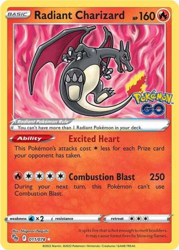 pgo11.jpg