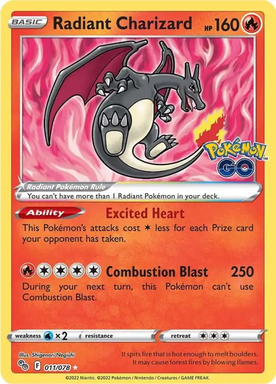 pgo11.jpg