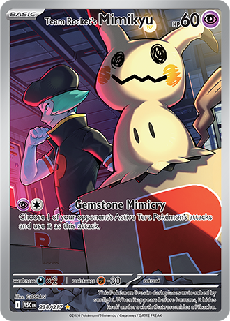 asc238.png