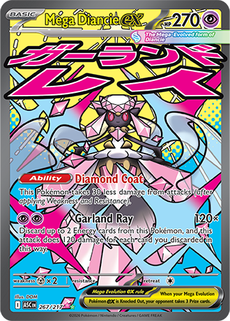 asc267.png