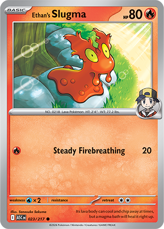 asc23.png