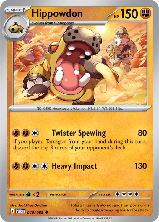 por040.png
