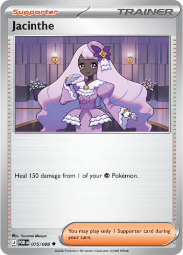 por075.png