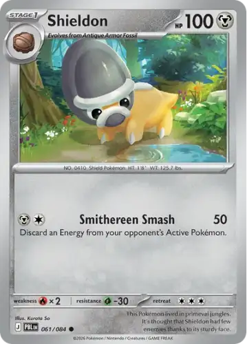 pbl061.webp