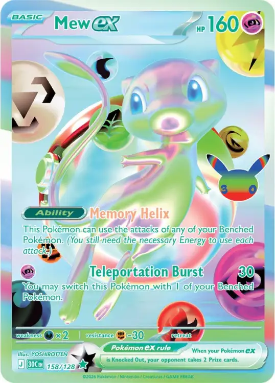 80243df040f22f8ded38e6f88b62755c.jpg