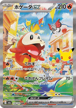 9db3cd6decca0e76a2bd644898c8b587.png