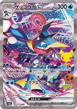 f10b77cb336fed7b020a35b53367ed54.png