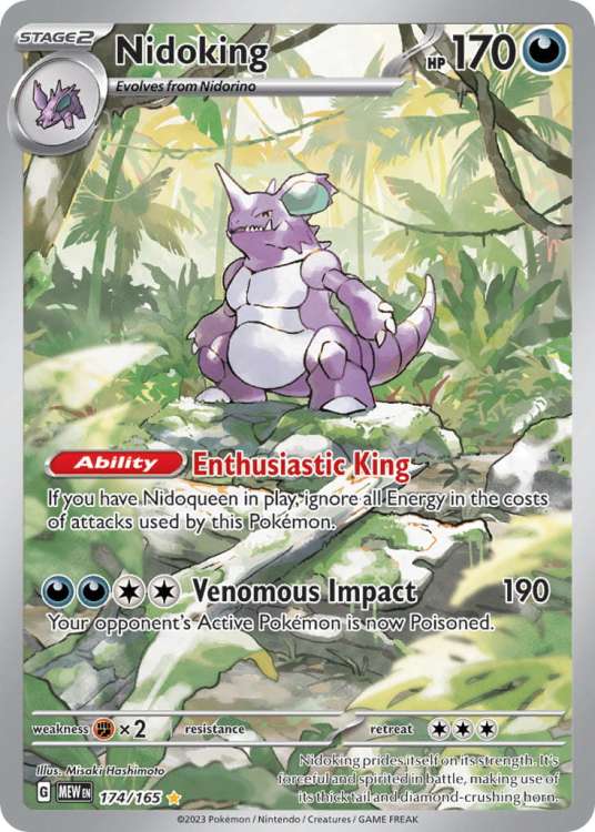 MEW174.jpg