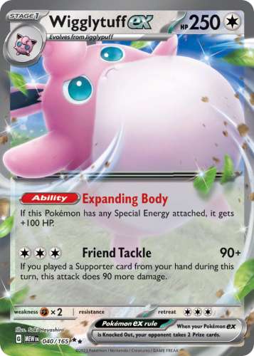 MEW040.jpg