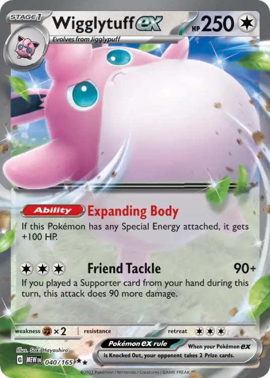 MEW040.jpg