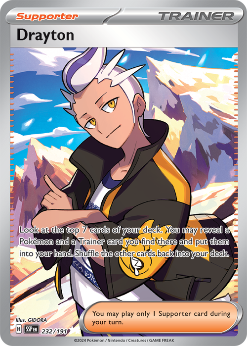 SSP232.png
