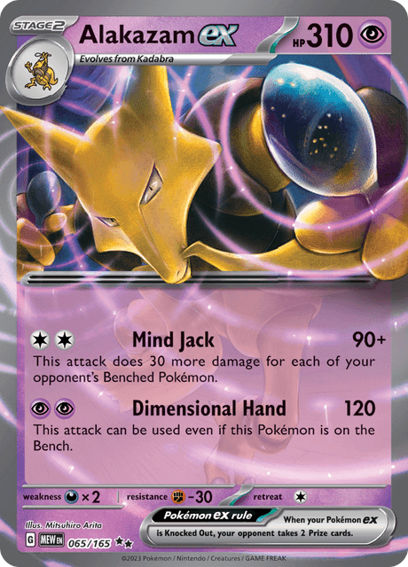 MEW_065_R_EN_LG.png