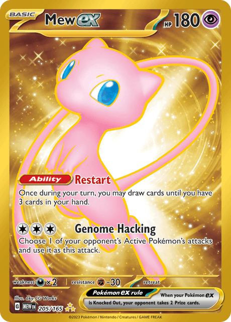 MEW_205_R_EN_LG.png