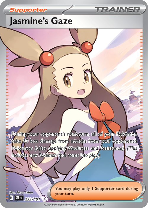 SSP233.png