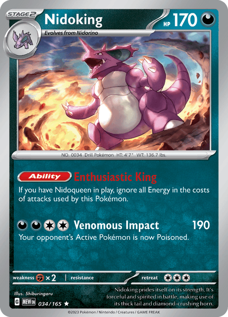 mew034.png