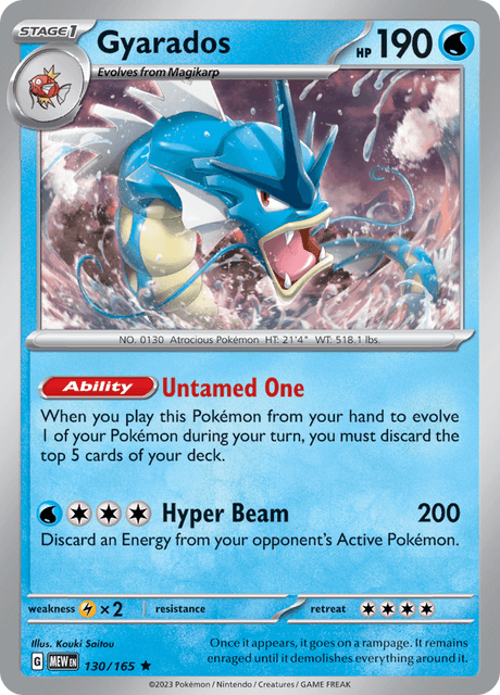mew130.png