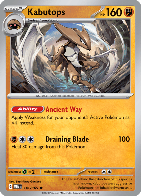 mew 141.png