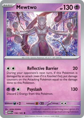 150 holo