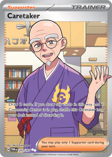 Caretaker (TWM 203) Twilight Masquerade.png