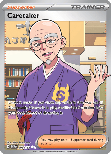 Caretaker (TWM 203) Twilight Masquerade.png