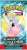 pokemon-tcg-scarlet-and-violet-journey-together-booster (1).jpg
