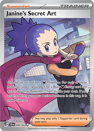 Janine's Secret Art (SFA 088) - Shrouded Fable