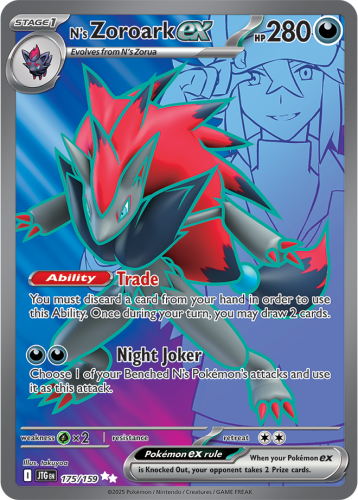 SV09_EN_175-2x.png