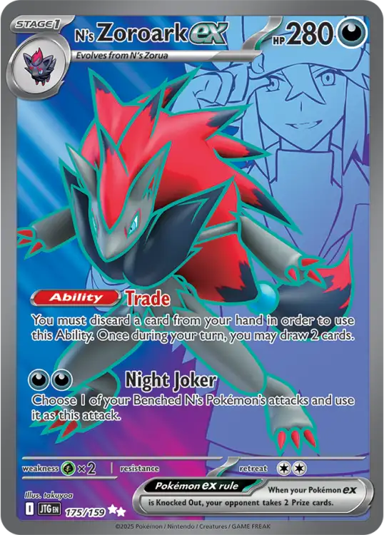 SV09_EN_175-2x.png