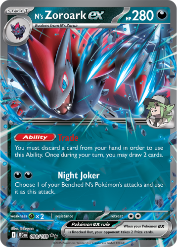 SV09_EN_98-2x.png