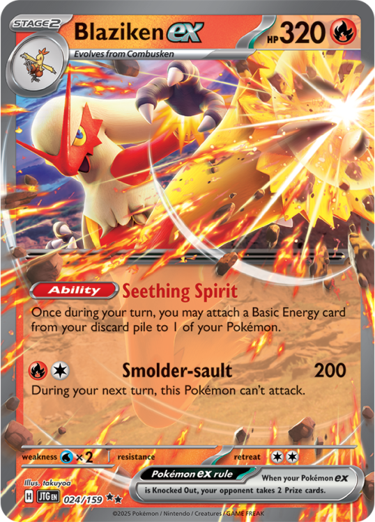 SV09_EN_24-2x.png