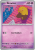 a795c4ceba9e84bdaae87fa522ea47db