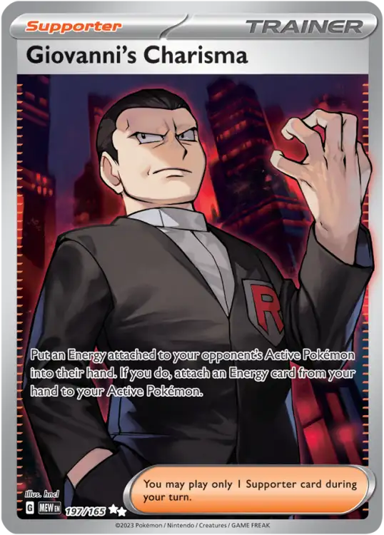 mew197.png