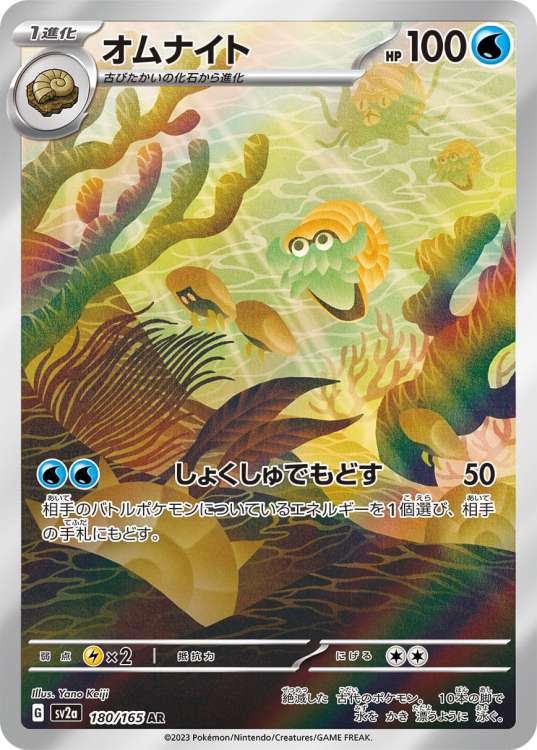 0e6bb253b88cac9983b3667ae91bc897