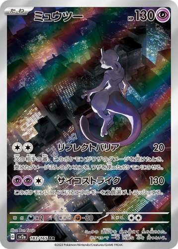 ff4e844801affd7fba8afeb02858d44b